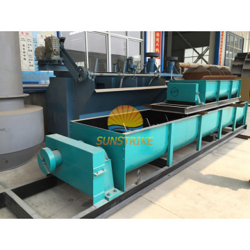 Double Shaft Mixer/ Horizontal Paddle Mixing Machine for Coal Briquetting Production